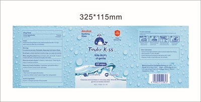 Alcohol Sanitizing Wipes 100